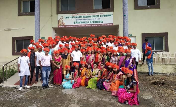 Sant Gajanan Maharaj College of Pharmacy Kolhapur General photo 2